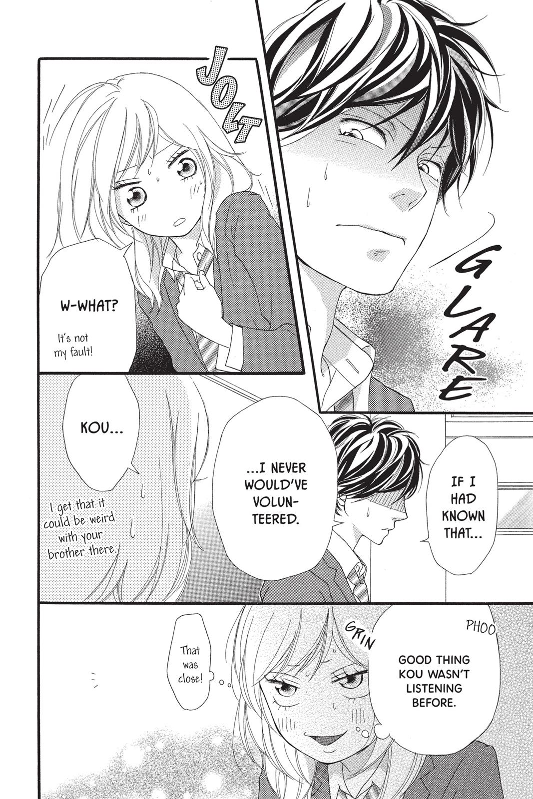 Read Ao Haru Ride ENGLISH Manga Online