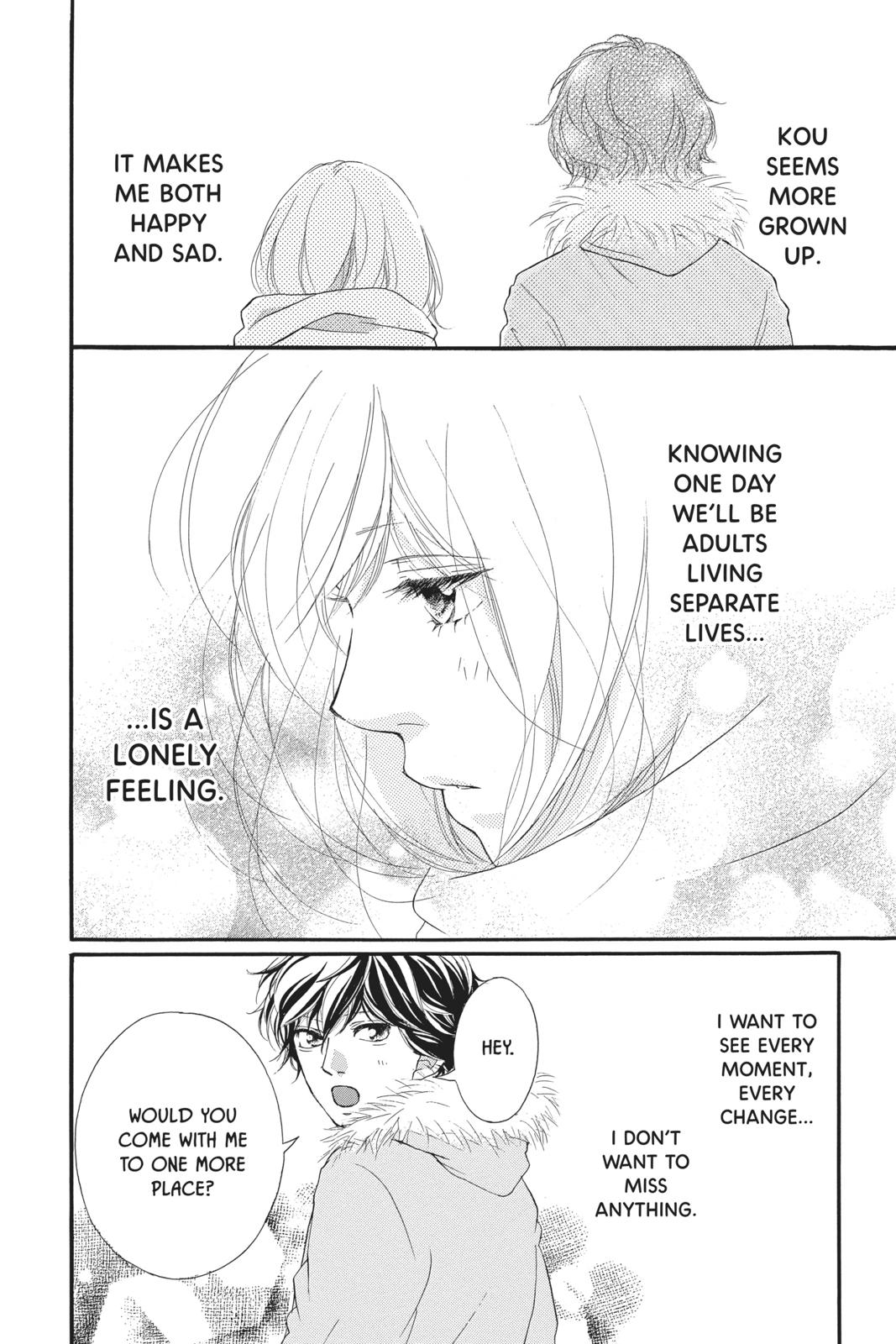Read Ao Haru Ride ENGLISH Manga Online