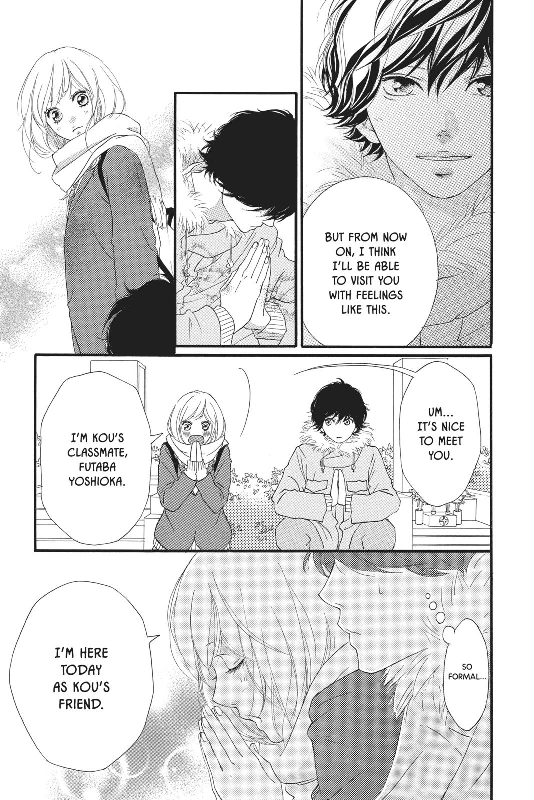 Read Ao Haru Ride ENGLISH Manga Online