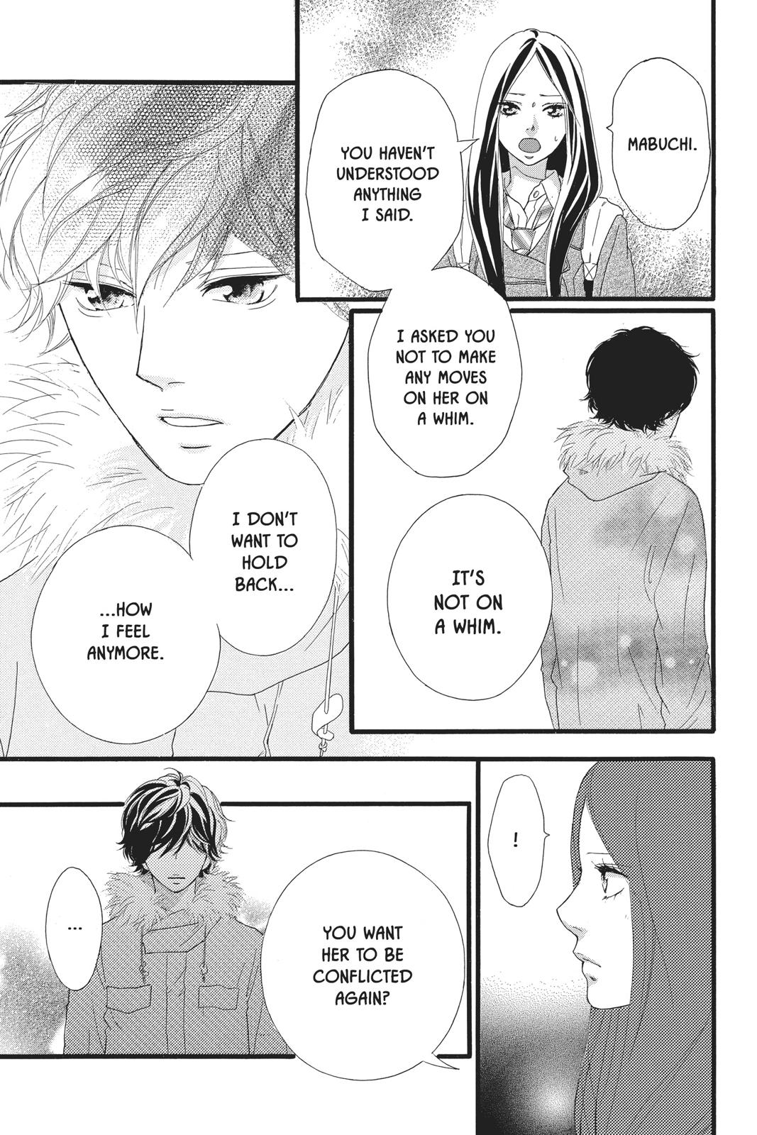 Read Ao Haru Ride ENGLISH Manga Online