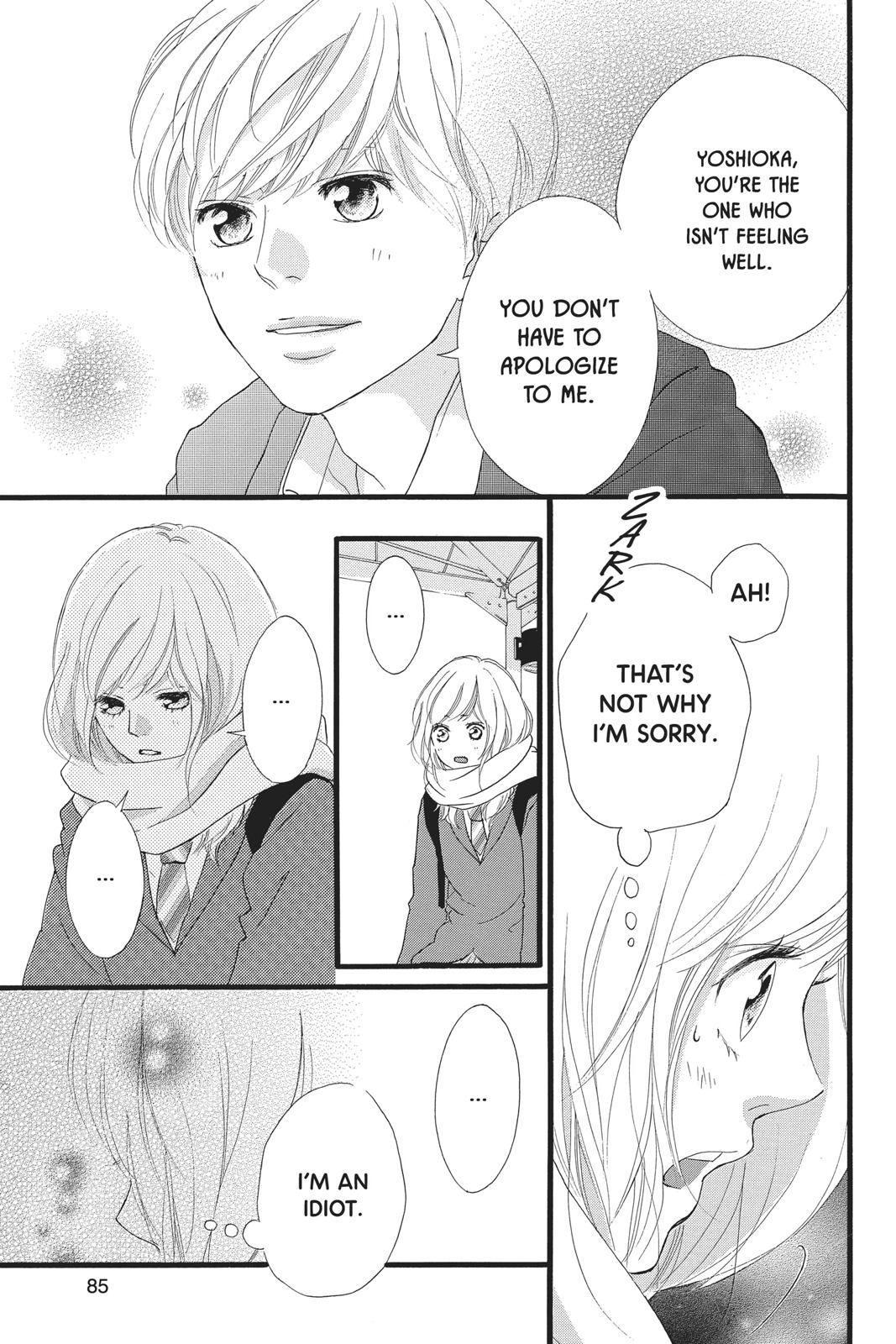Read Ao Haru Ride ENGLISH Manga Online
