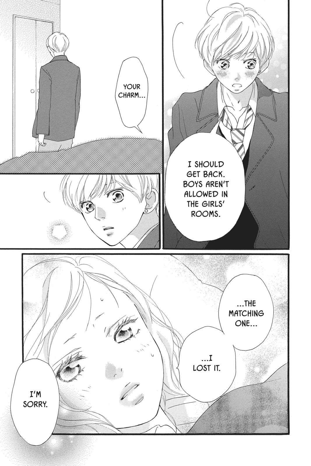 Read Ao Haru Ride ENGLISH Manga Online