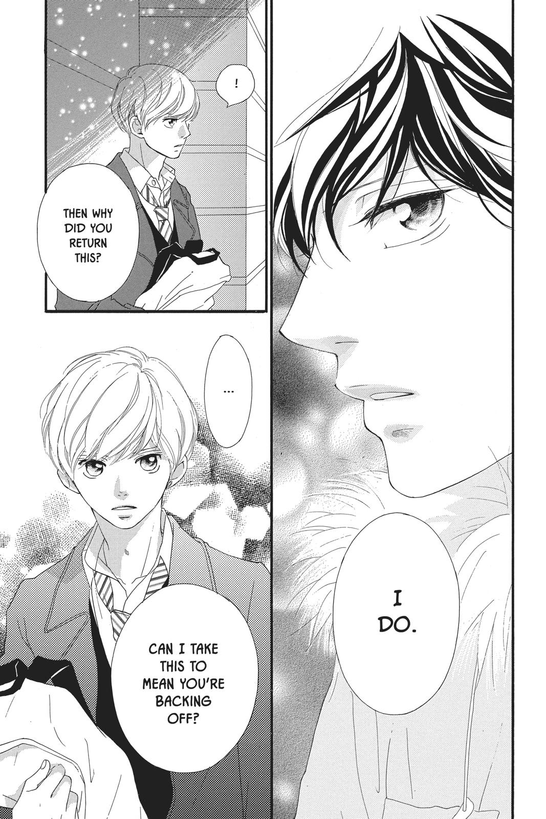Read Ao Haru Ride ENGLISH Manga Online