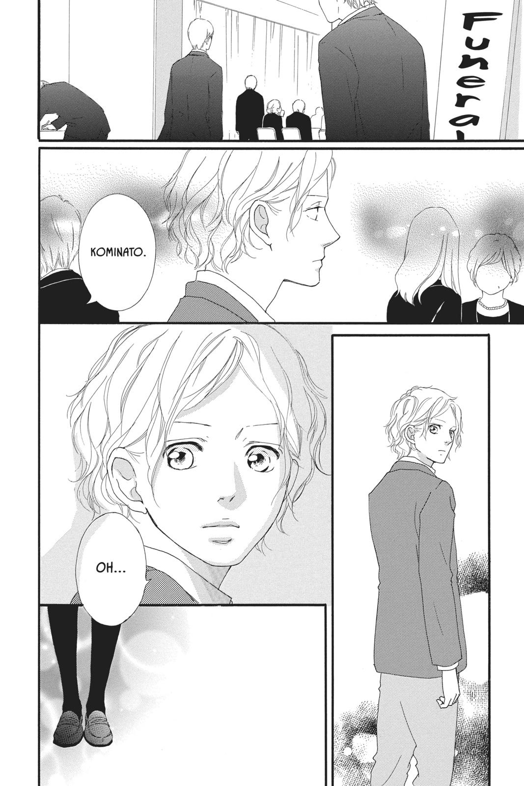 Read Ao Haru Ride ENGLISH Manga Online