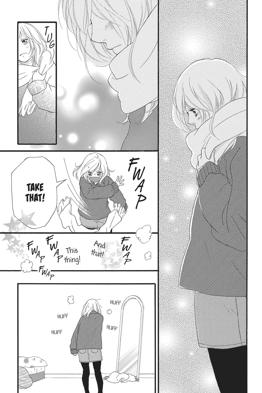 Read Ao Haru Ride ENGLISH Manga Online