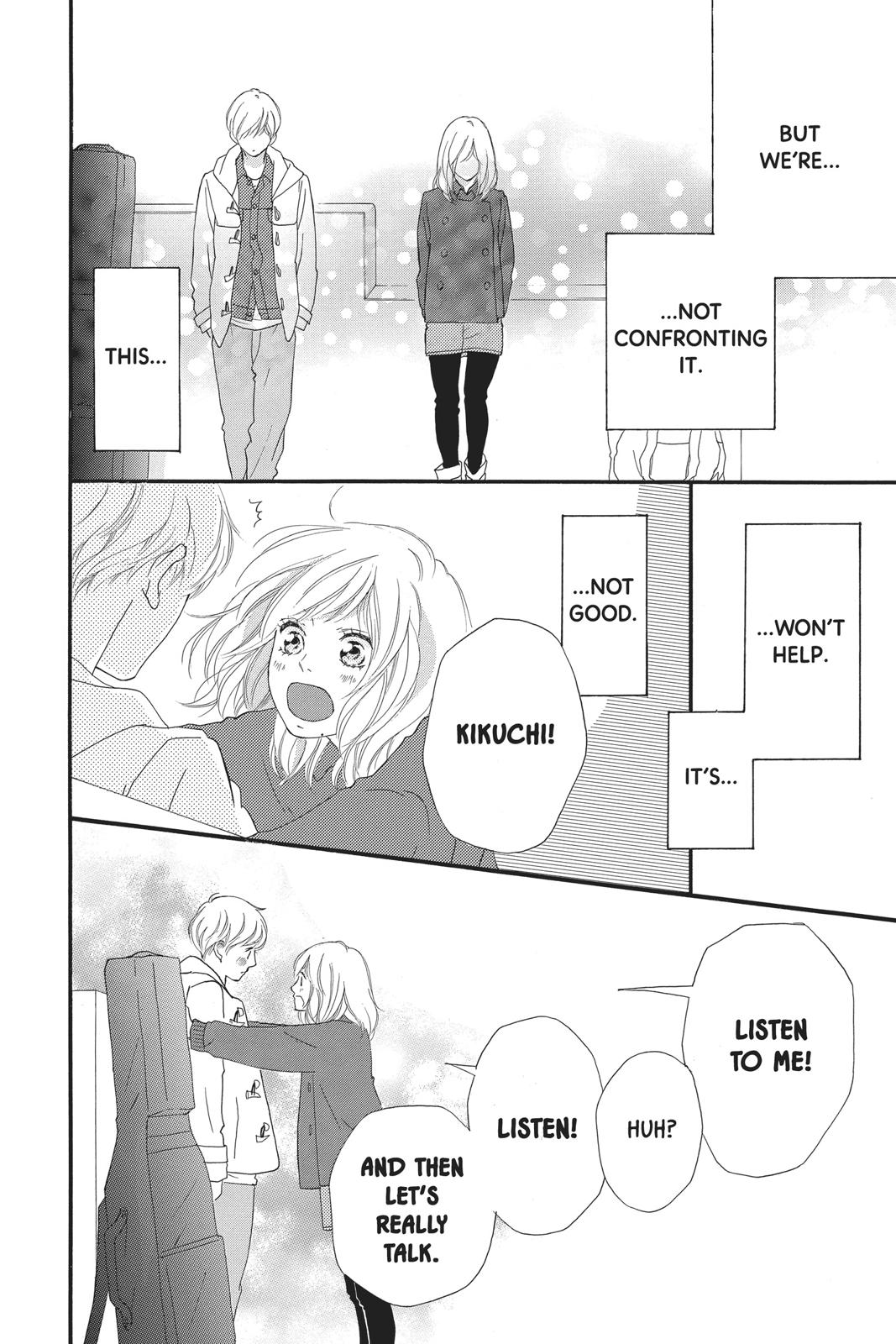 Read Ao Haru Ride ENGLISH Manga Online