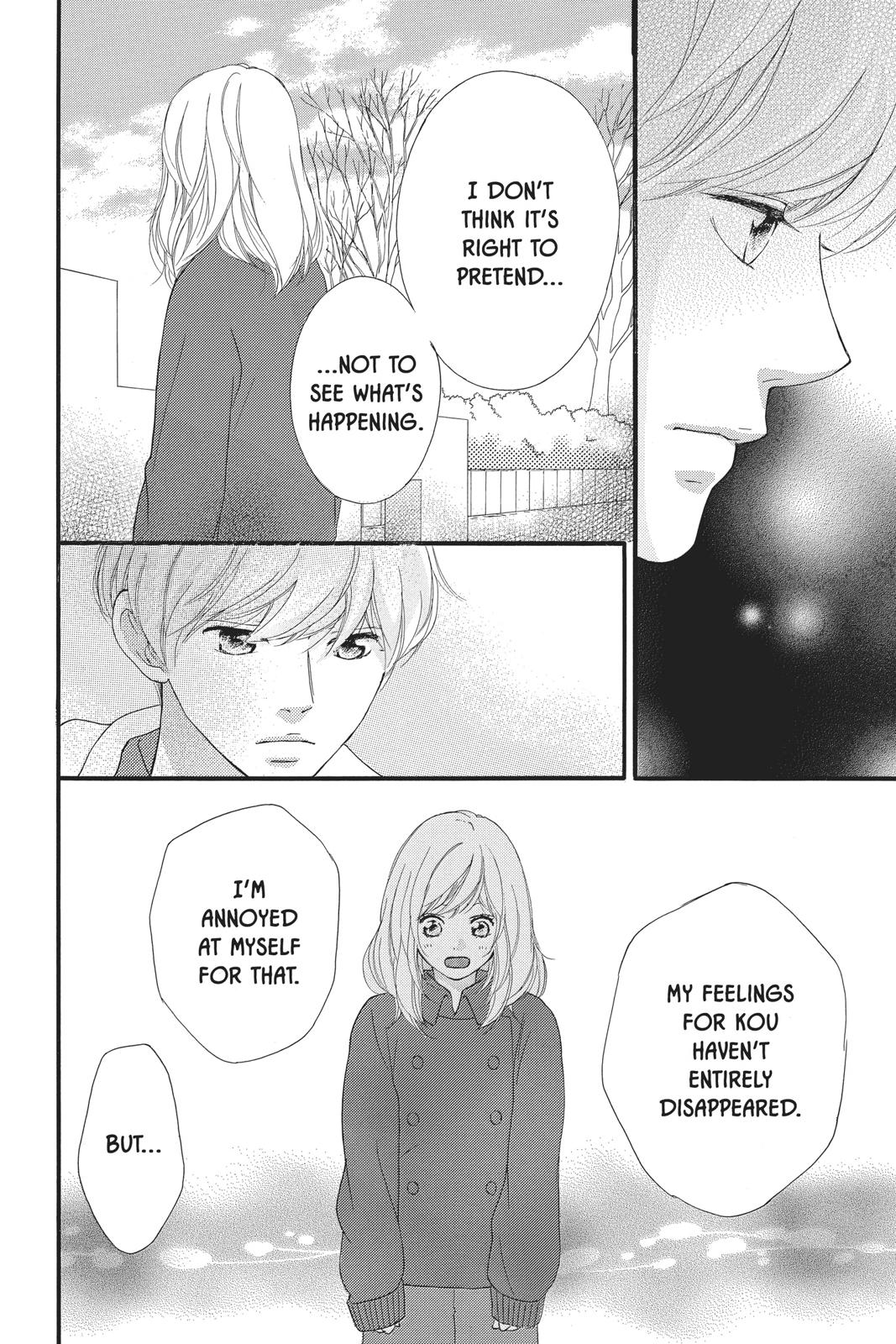 Read Ao Haru Ride ENGLISH Manga Online