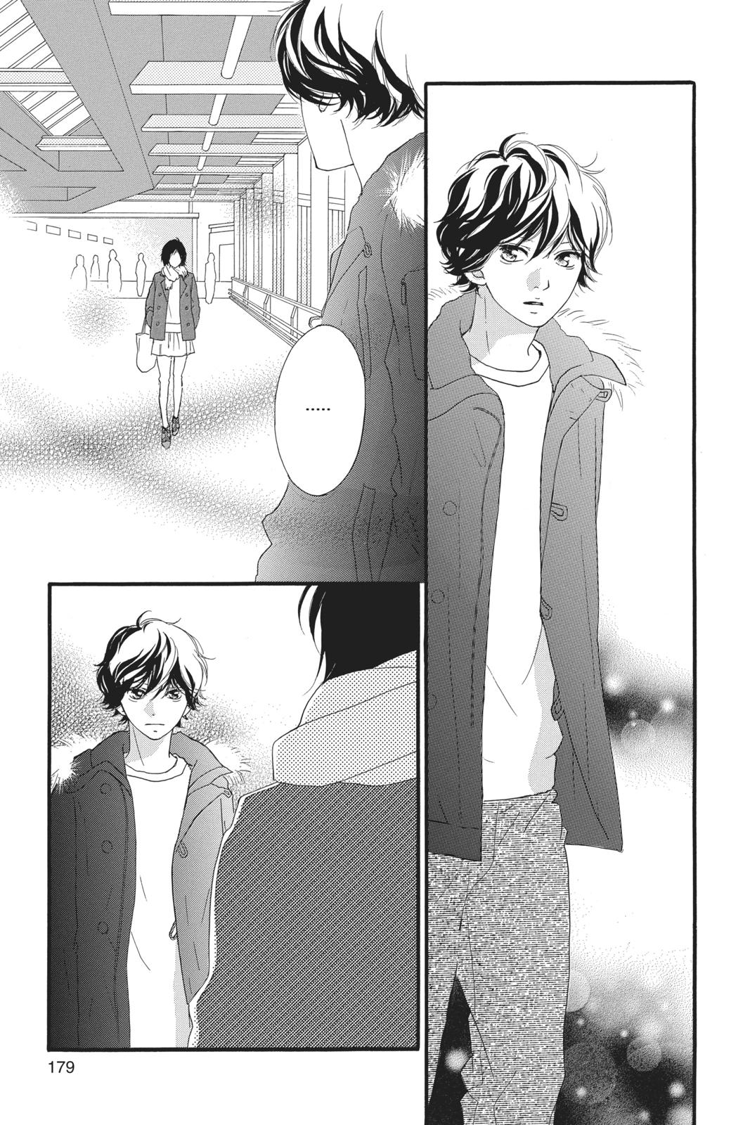 Read Ao Haru Ride ENGLISH Manga Online