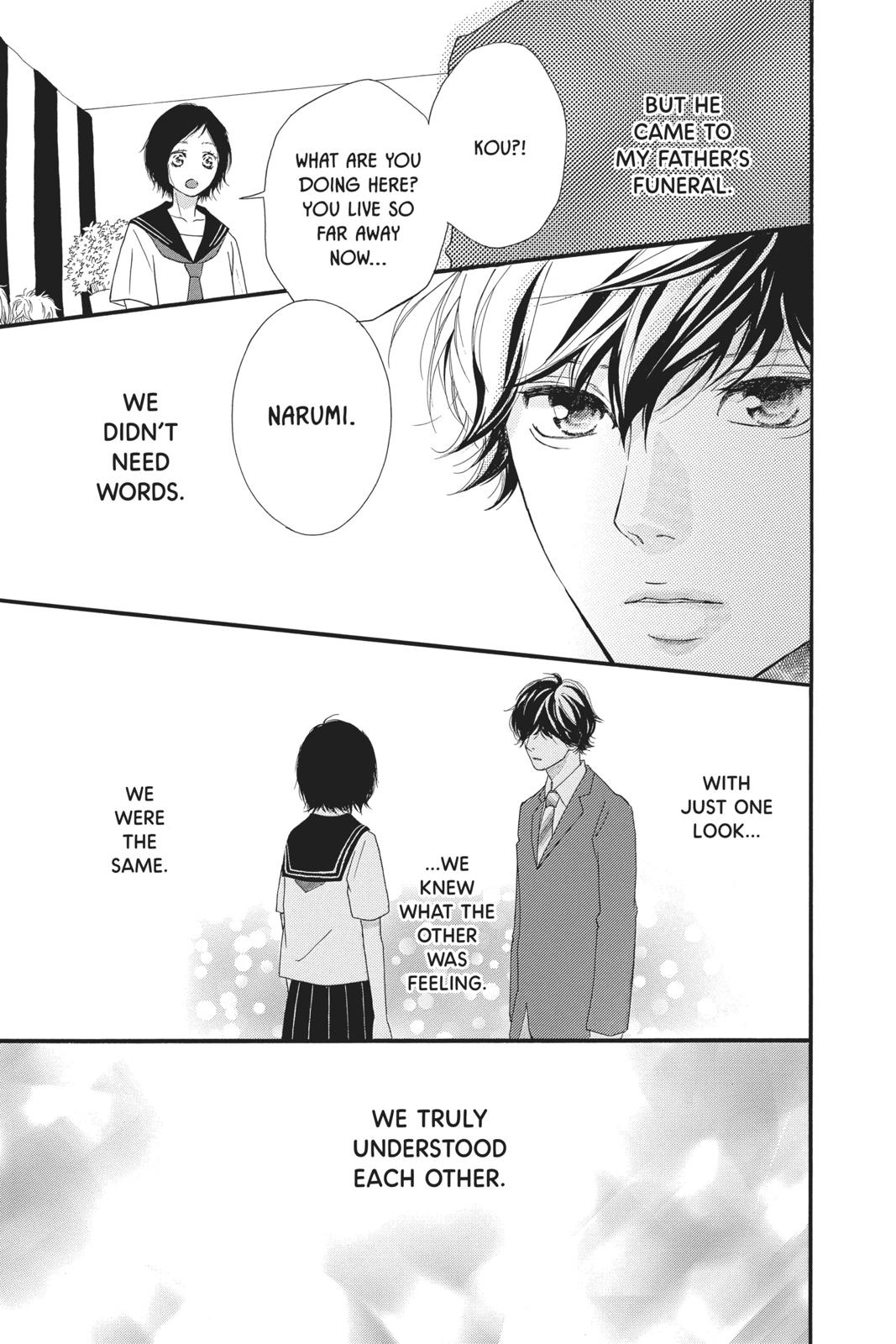 Read Ao Haru Ride ENGLISH Manga Online