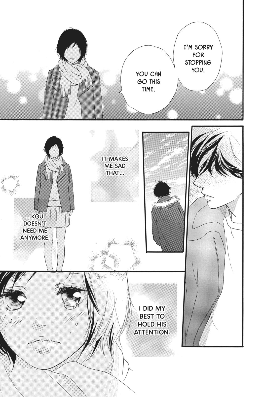 Read Ao Haru Ride ENGLISH Manga Online