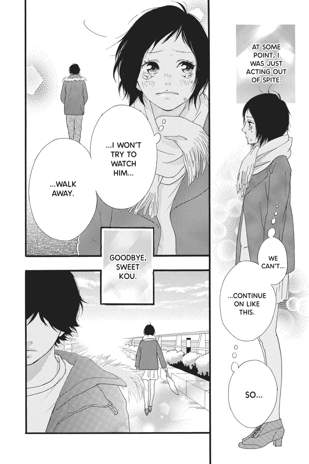 Read Ao Haru Ride ENGLISH Manga Online