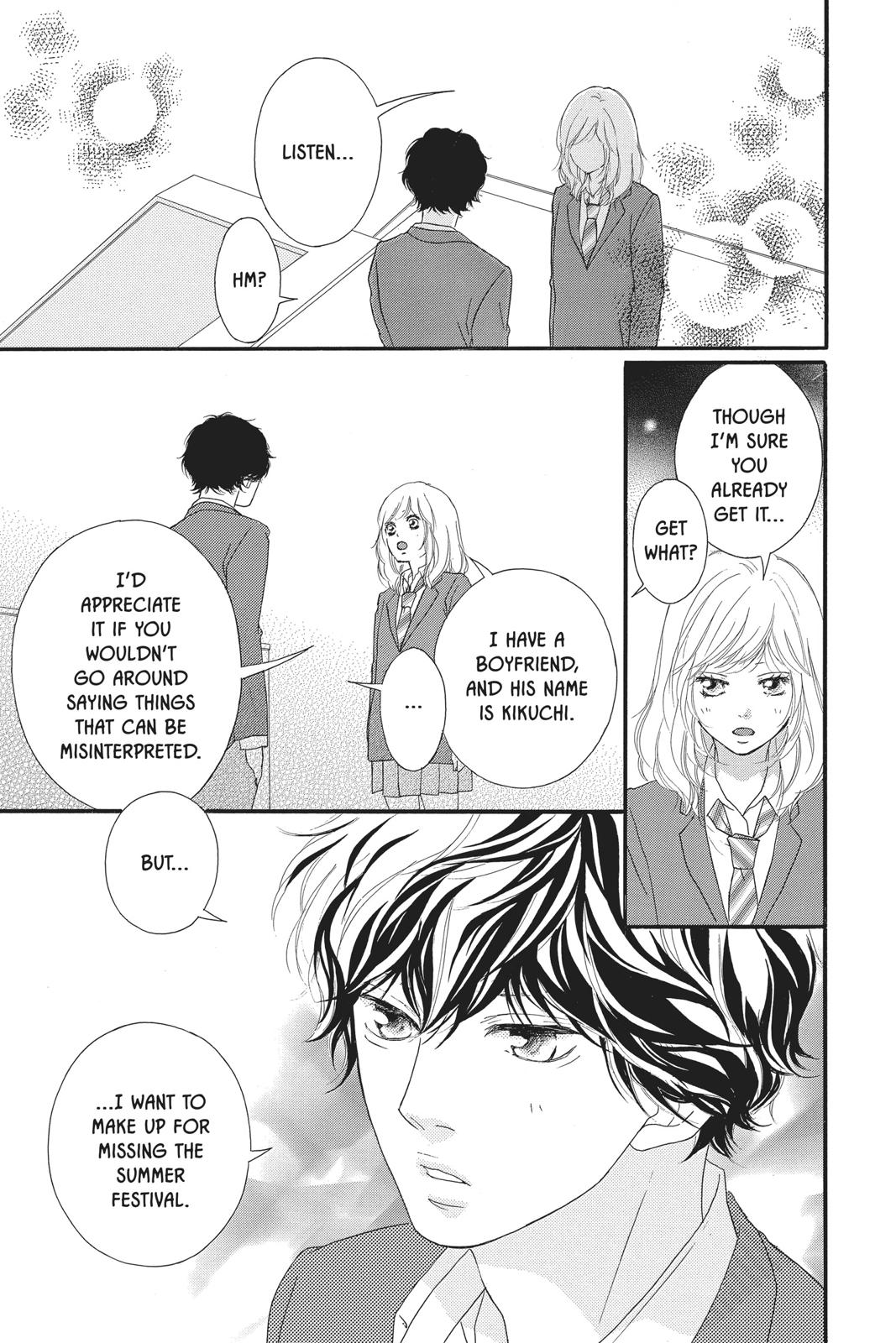 Read Ao Haru Ride ENGLISH Manga Online