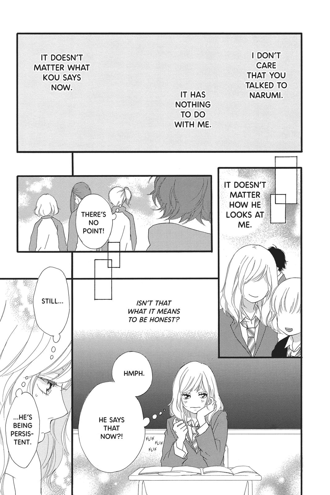 Read Ao Haru Ride ENGLISH Manga Online