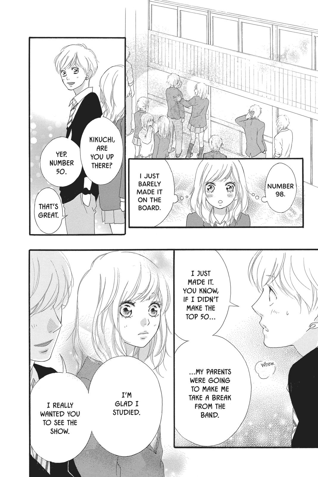 Read Ao Haru Ride ENGLISH Manga Online