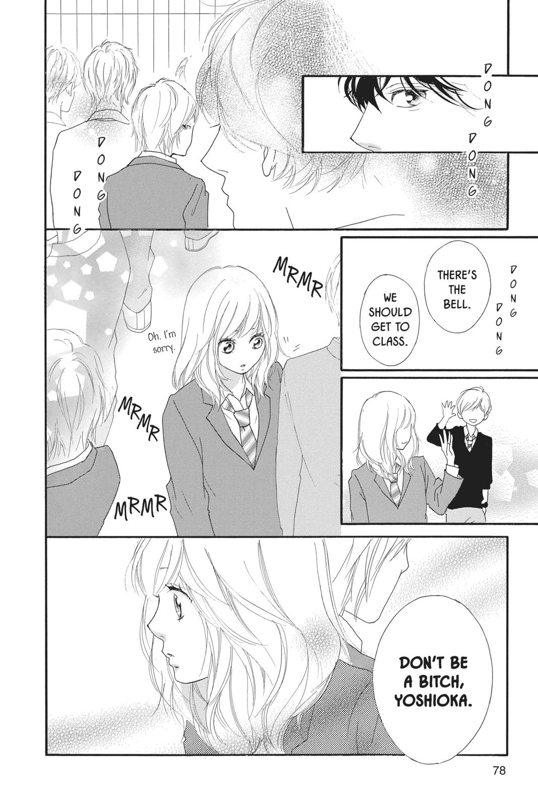 Read Ao Haru Ride ENGLISH Manga Online