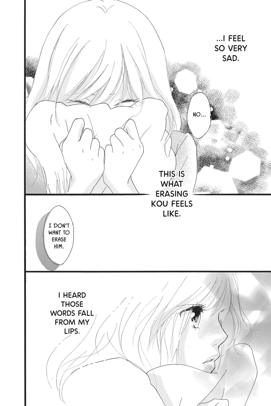 Read Ao Haru Ride ENGLISH Manga Online