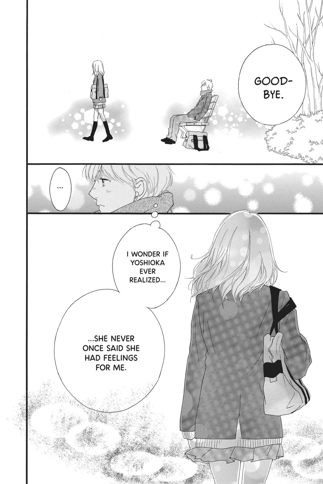 Read Ao Haru Ride ENGLISH Manga Online