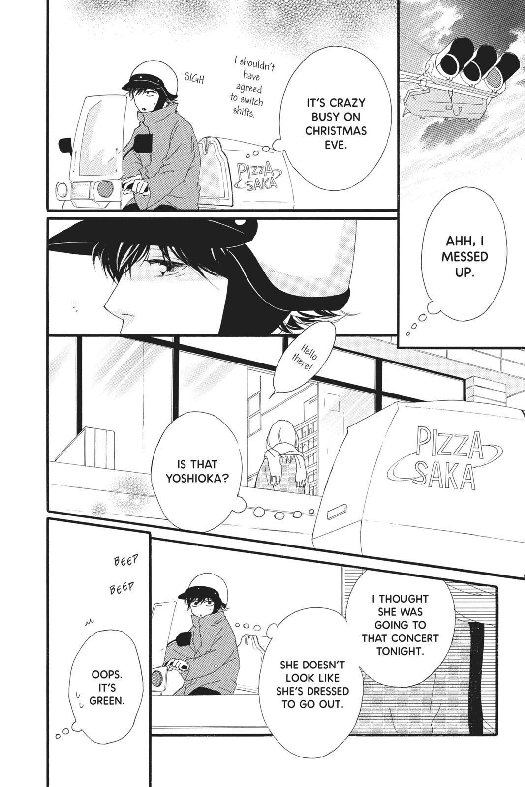 Read Ao Haru Ride ENGLISH Manga Online