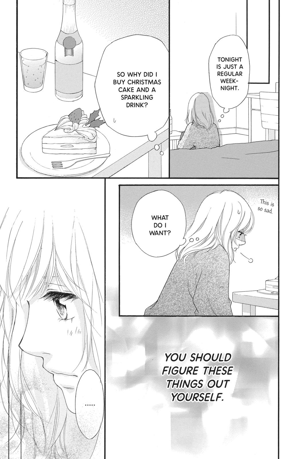 Read Ao Haru Ride ENGLISH Manga Online