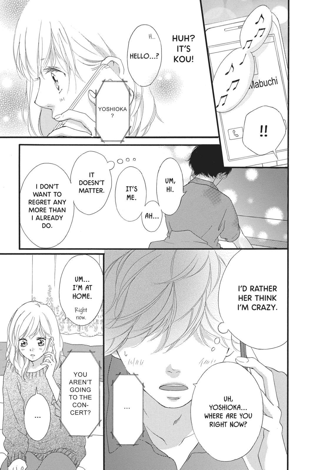 Read Ao Haru Ride ENGLISH Manga Online