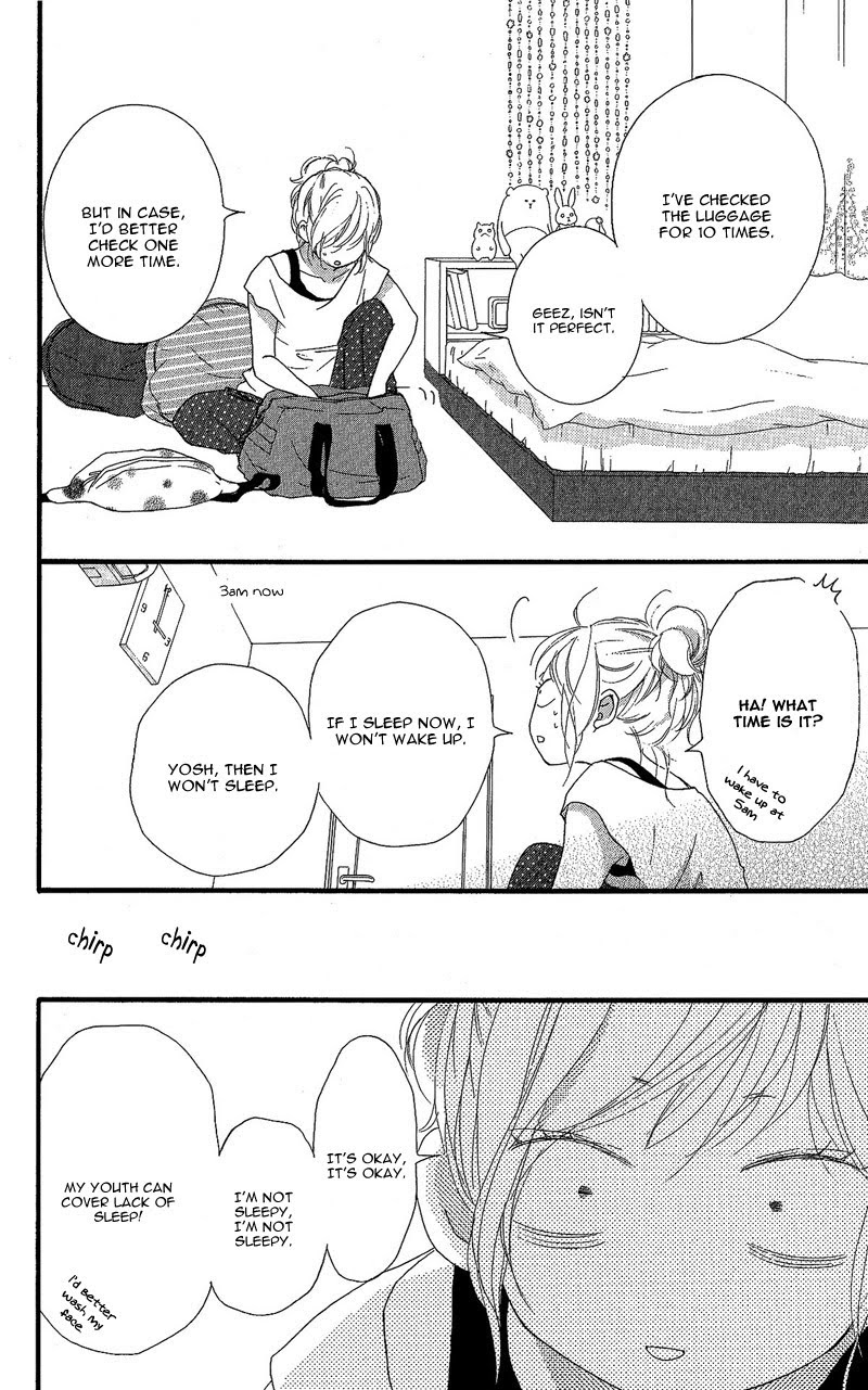 Read Ao Haru Ride ENGLISH Manga Online