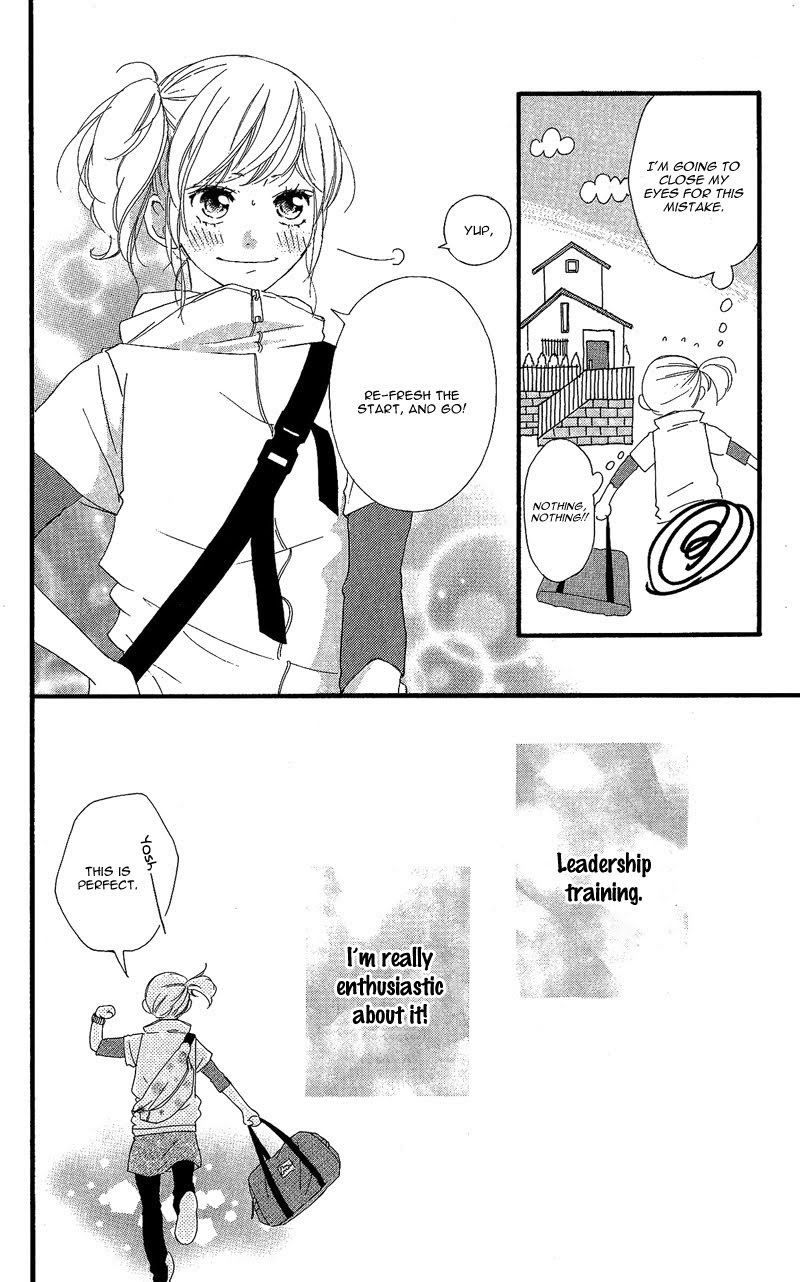 Read Ao Haru Ride ENGLISH Manga Online