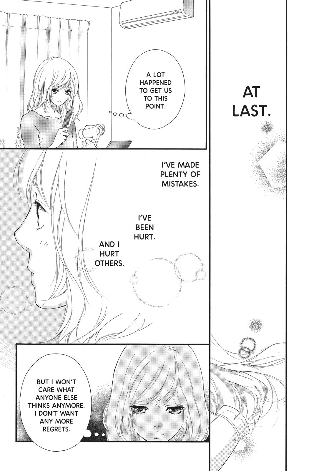 Read Ao Haru Ride ENGLISH Manga Online