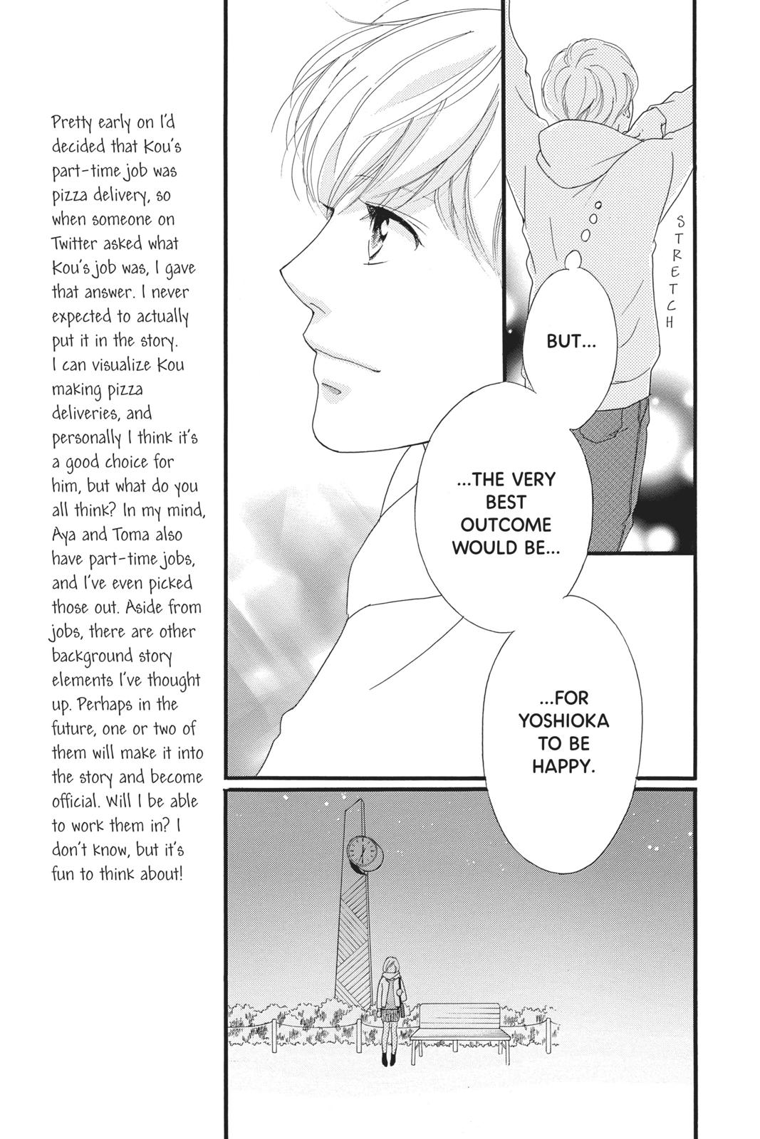 Read Ao Haru Ride ENGLISH Manga Online