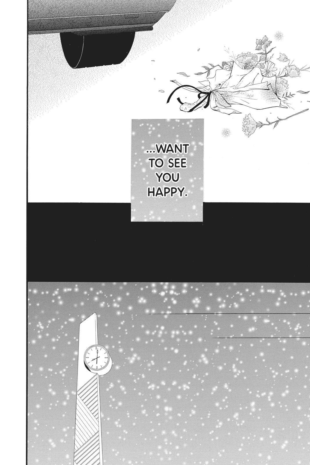 Read Ao Haru Ride ENGLISH Manga Online