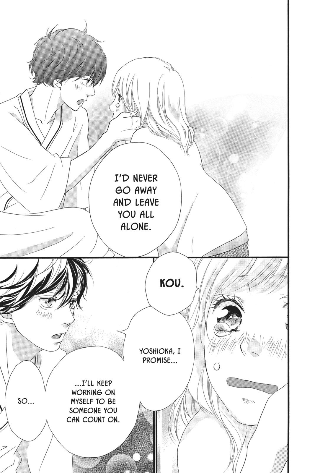 Read Ao Haru Ride ENGLISH Manga Online