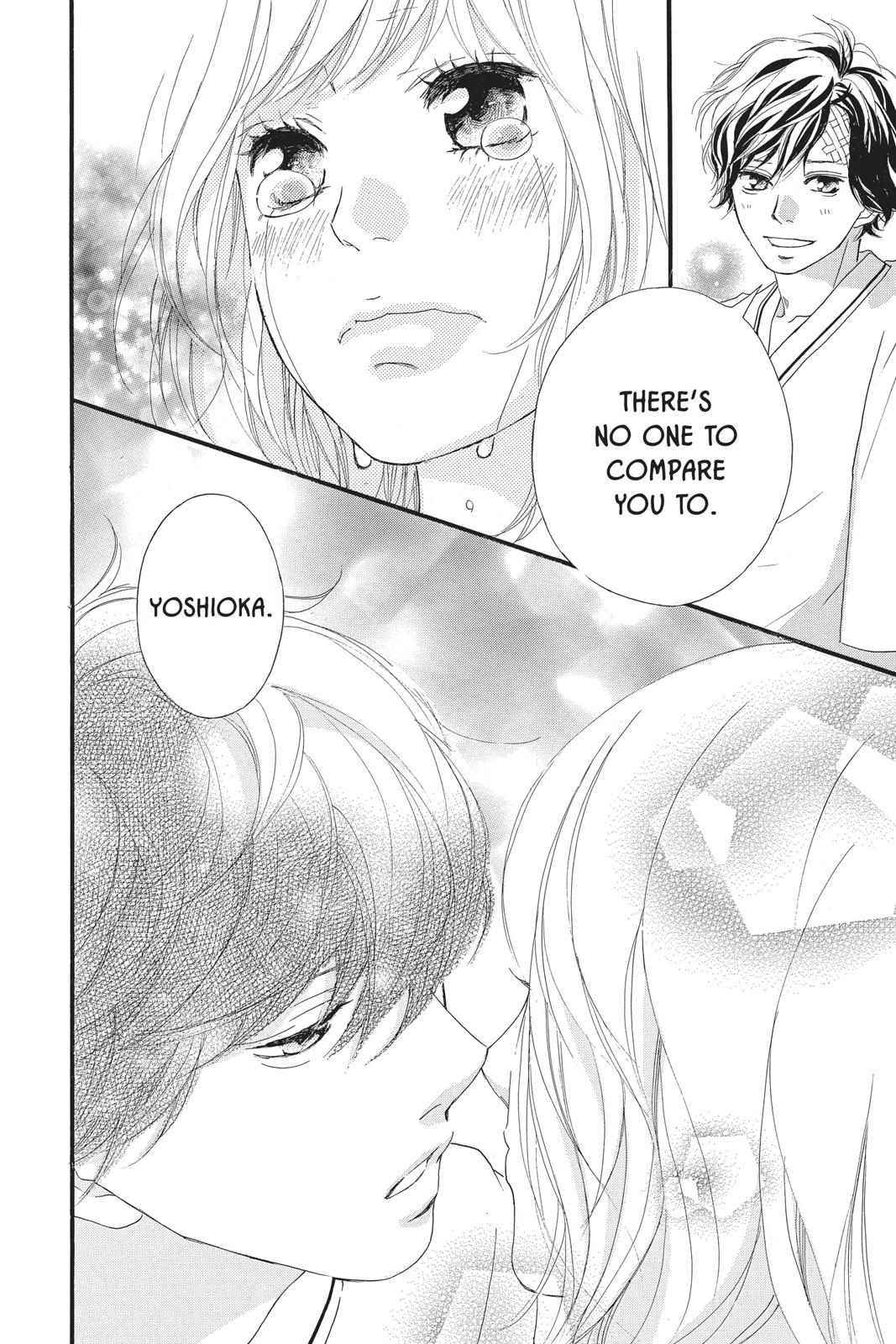 Read Ao Haru Ride ENGLISH Manga Online