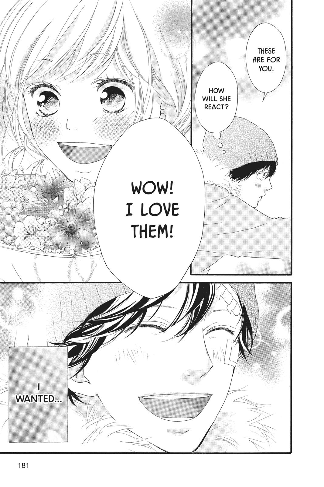Read Ao Haru Ride ENGLISH Manga Online