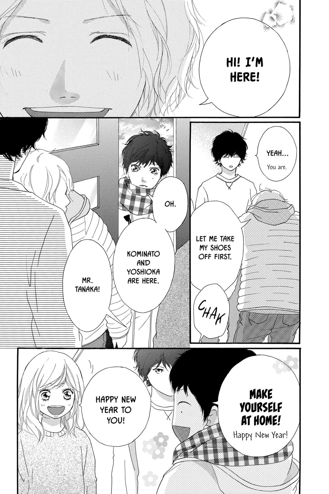 Read Ao Haru Ride ENGLISH Manga Online