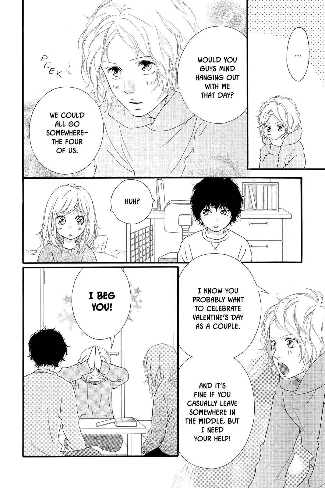 Read Ao Haru Ride ENGLISH Manga Online