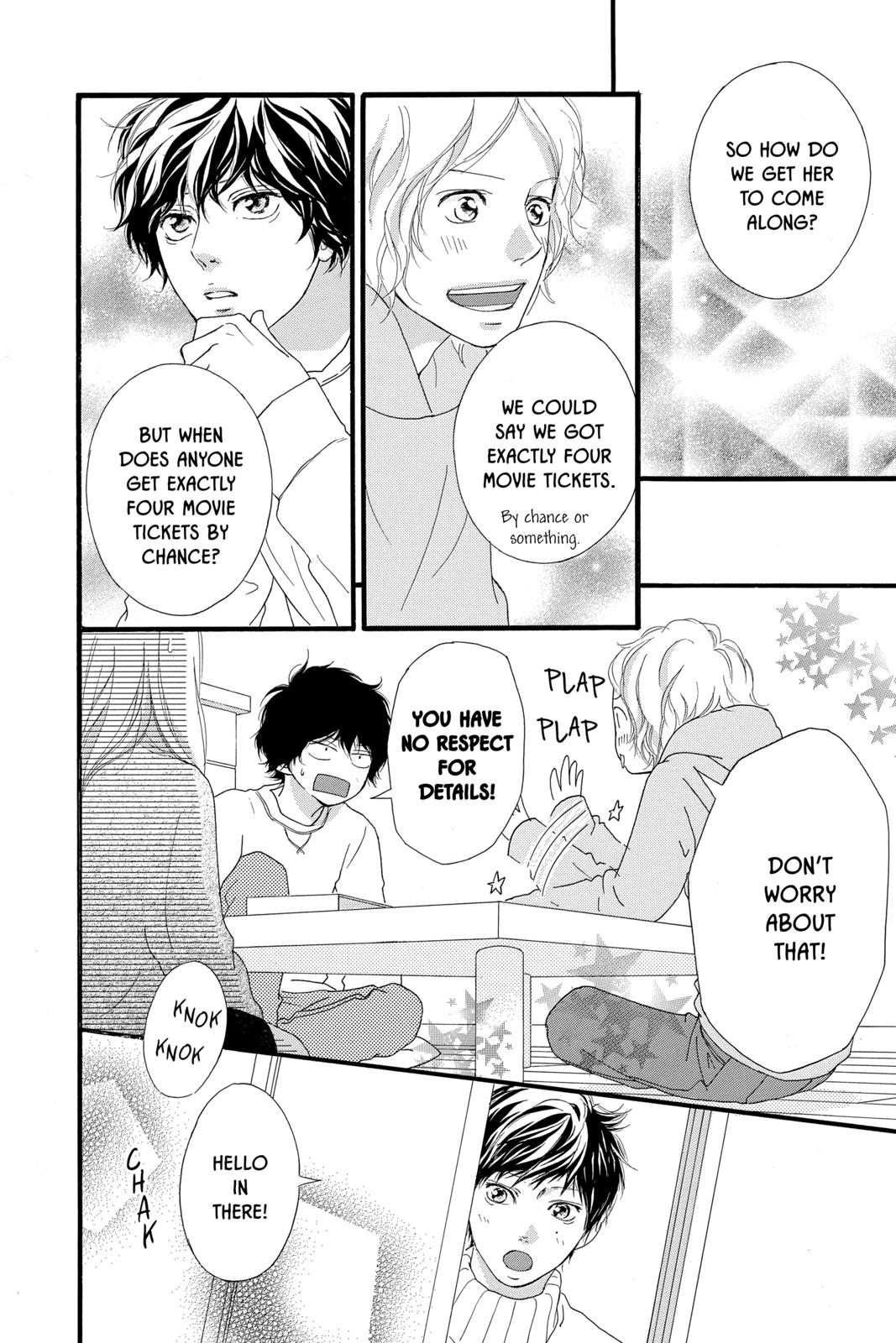 Read Ao Haru Ride ENGLISH Manga Online