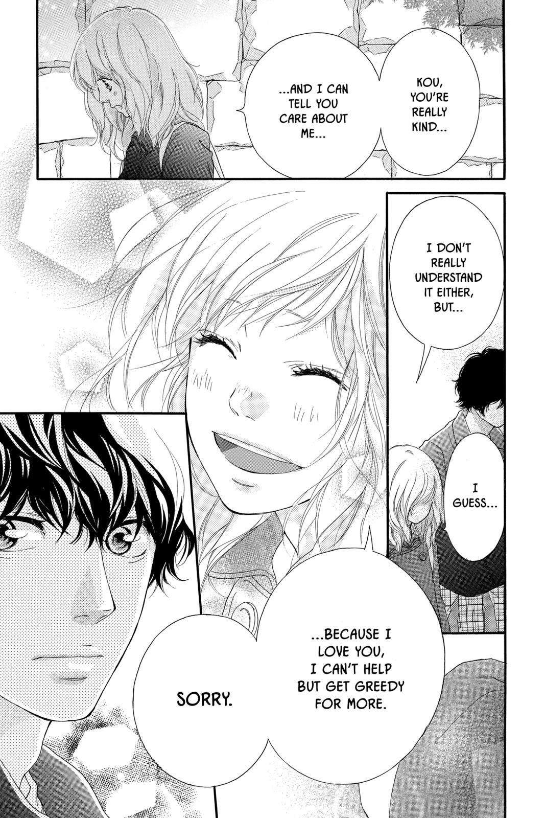 Read Ao Haru Ride ENGLISH Manga Online