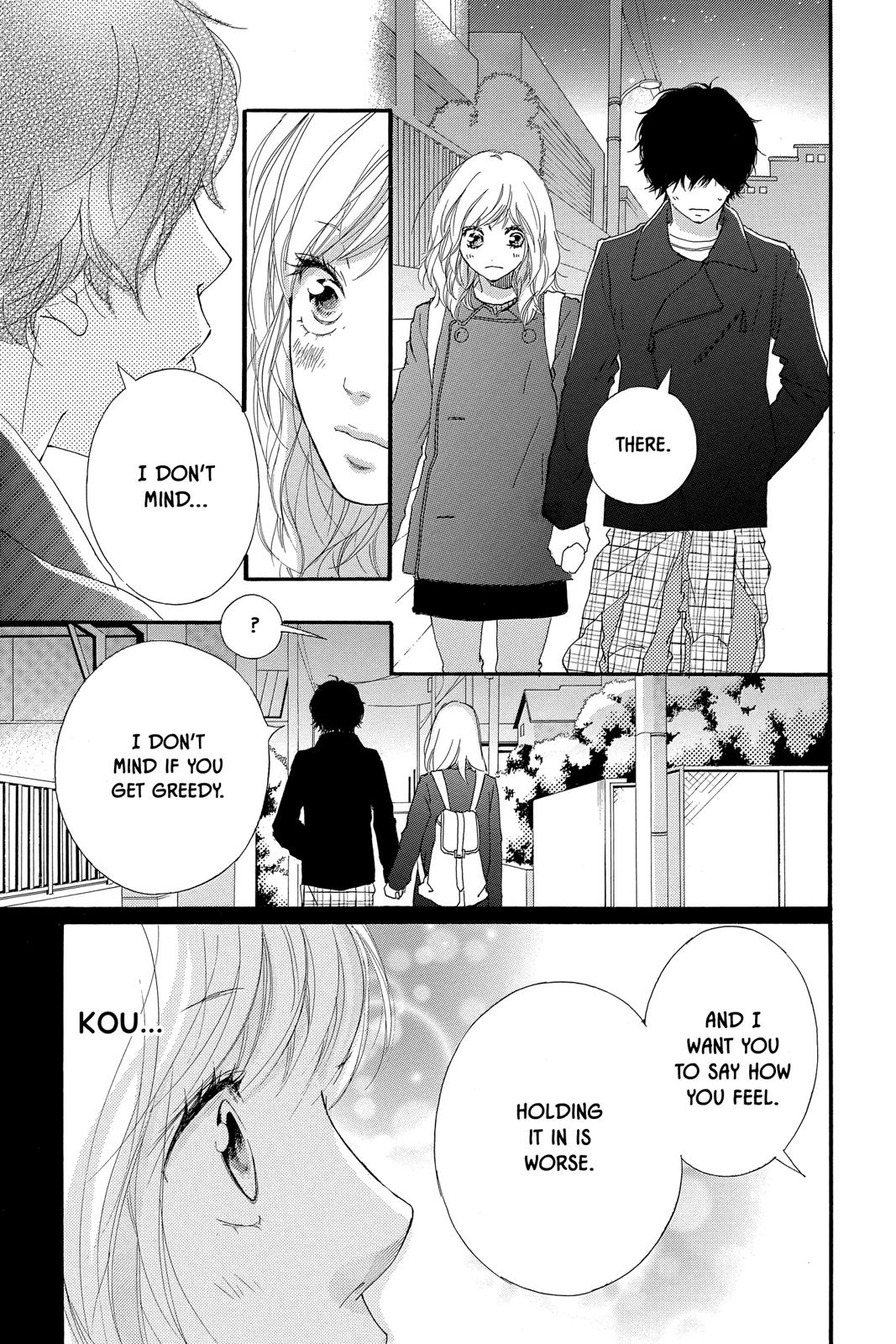 Read Ao Haru Ride ENGLISH Manga Online