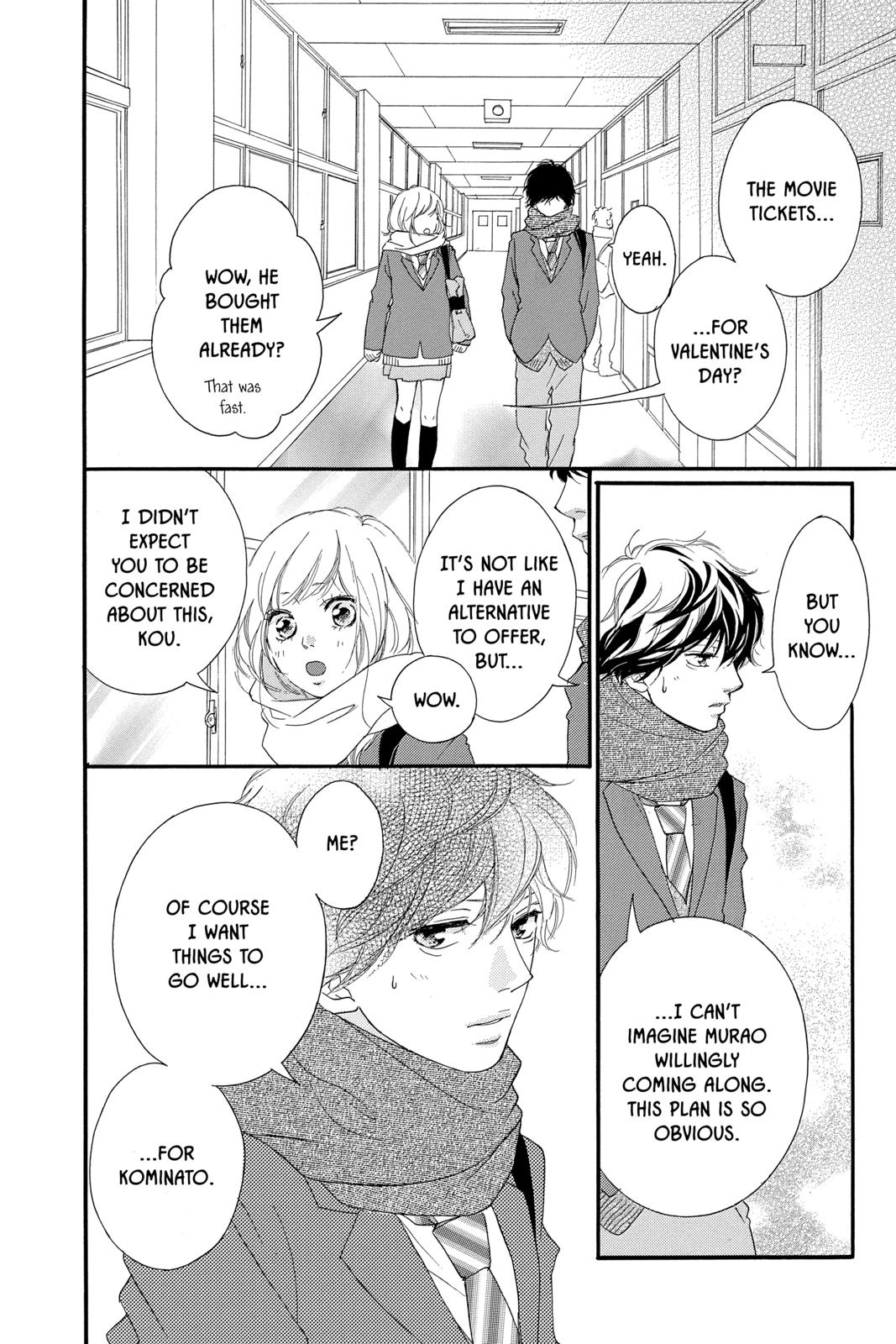 Read Ao Haru Ride ENGLISH Manga Online