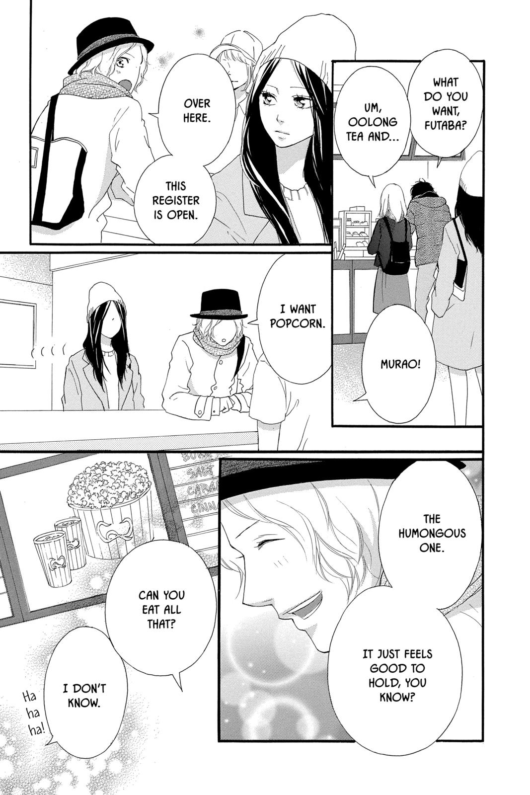 Read Ao Haru Ride ENGLISH Manga Online