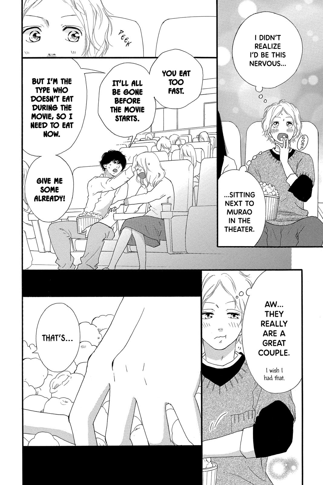 Read Ao Haru Ride ENGLISH Manga Online