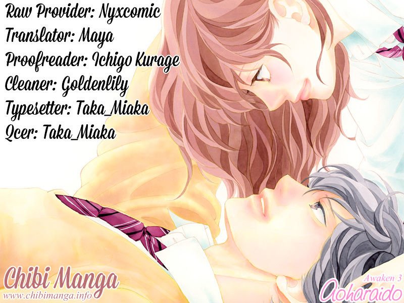 Read Ao Haru Ride ENGLISH Manga Online