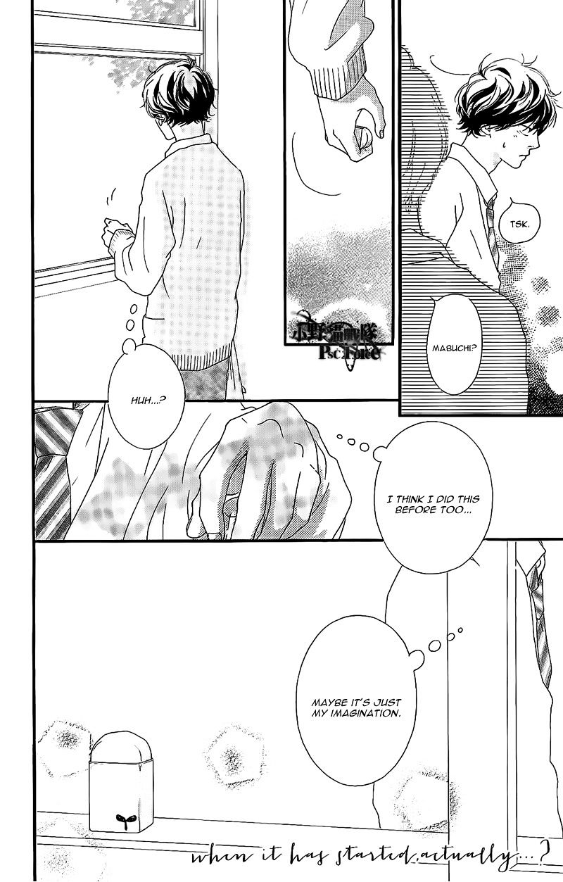 Read Ao Haru Ride ENGLISH Manga Online