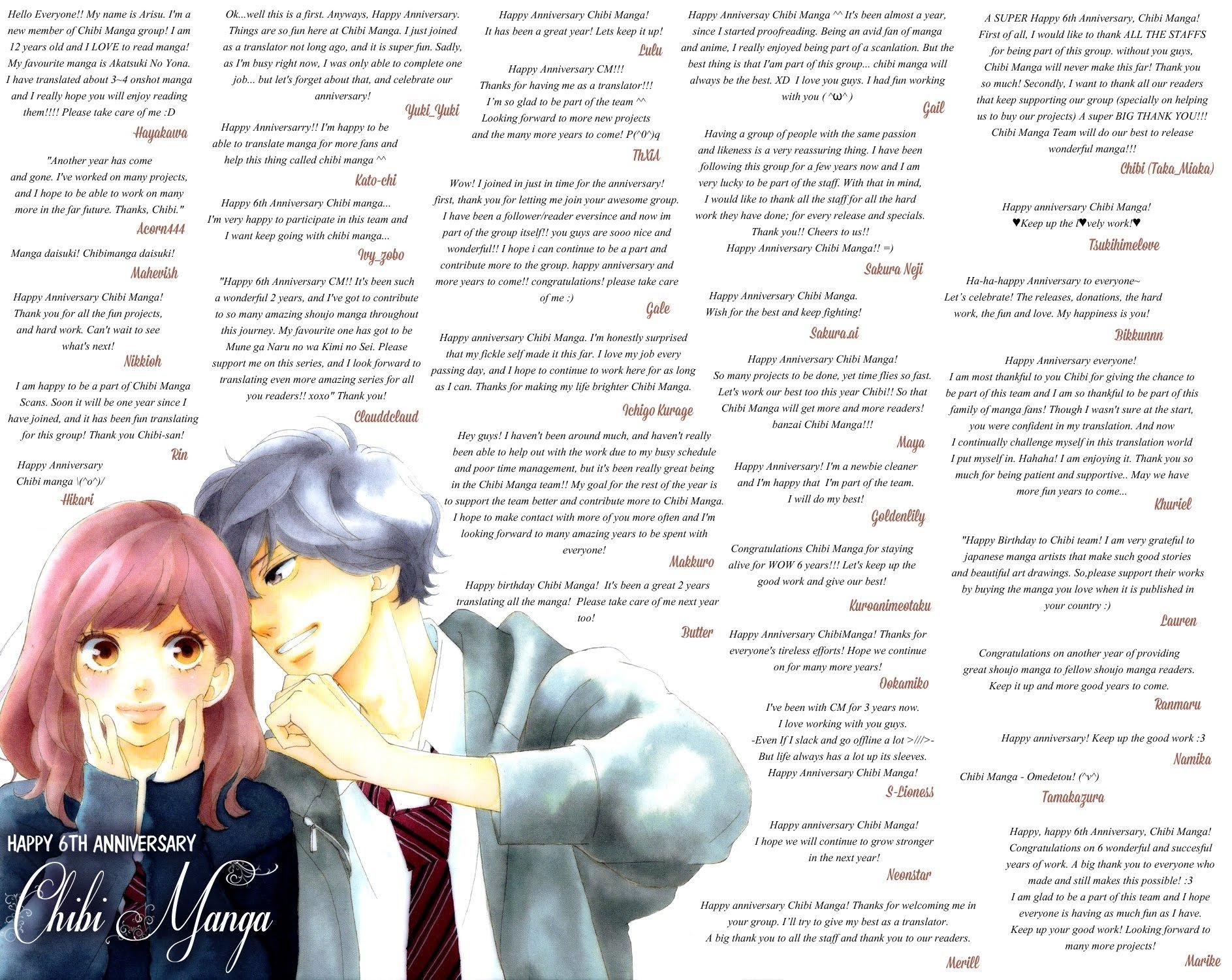 Read Ao Haru Ride ENGLISH Manga Online