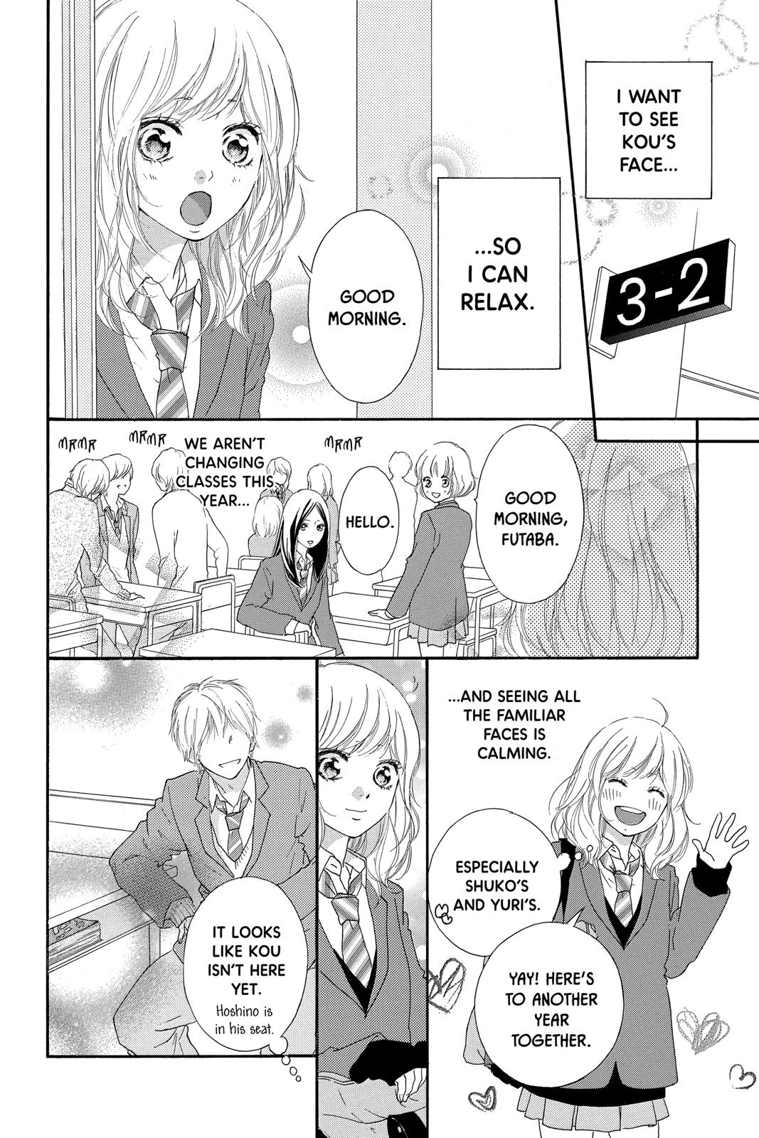Read Ao Haru Ride ENGLISH Manga Online