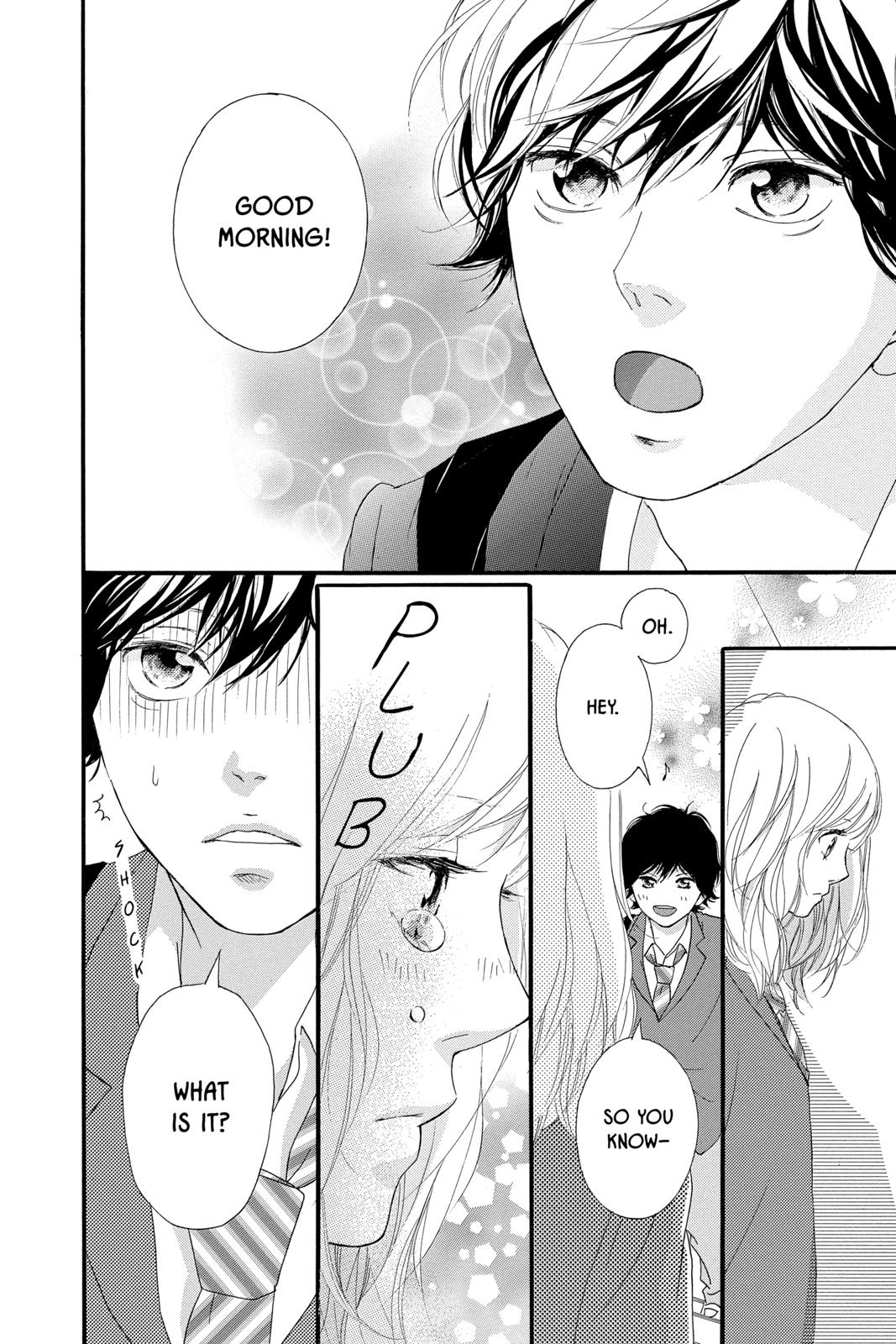 Read Ao Haru Ride ENGLISH Manga Online