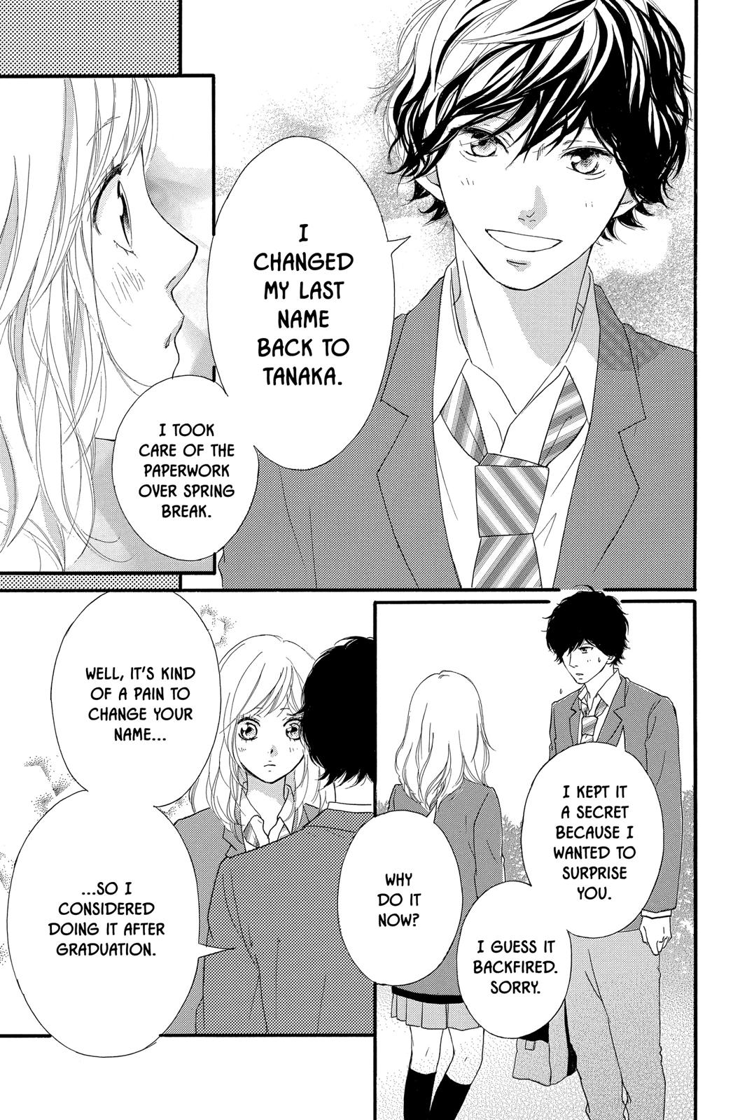 Read Ao Haru Ride ENGLISH Manga Online