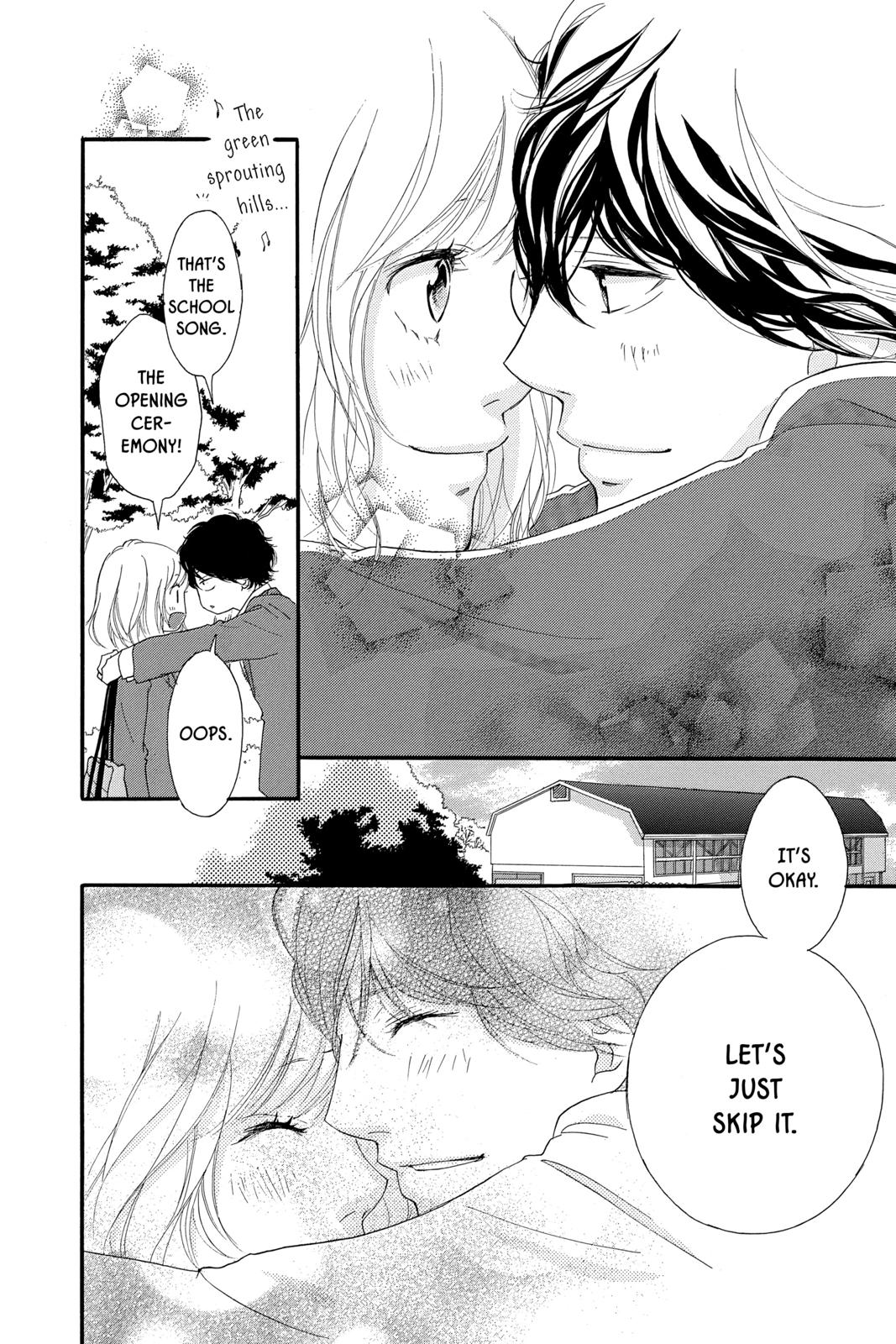 Read Ao Haru Ride ENGLISH Manga Online
