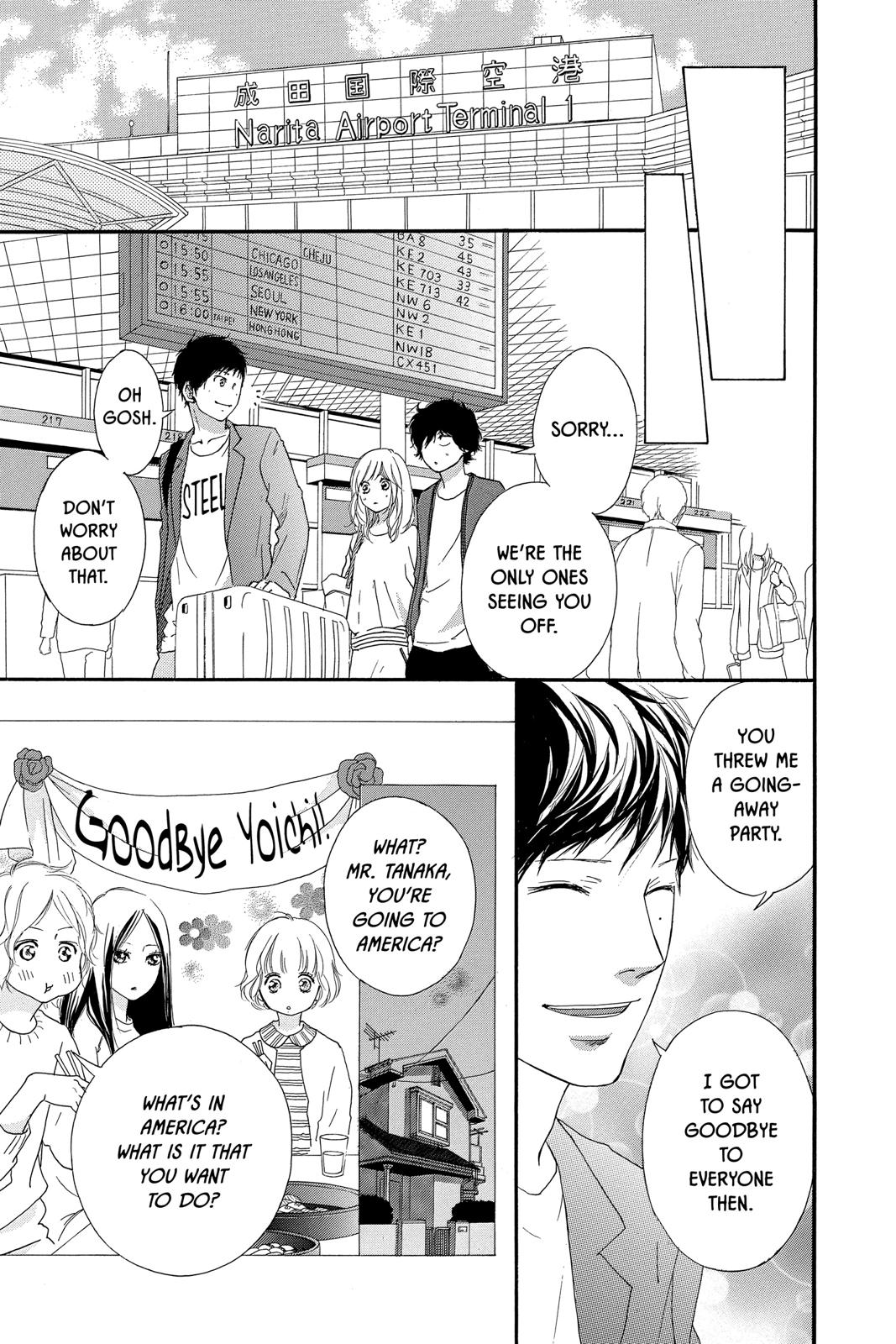 Read Ao Haru Ride ENGLISH Manga Online