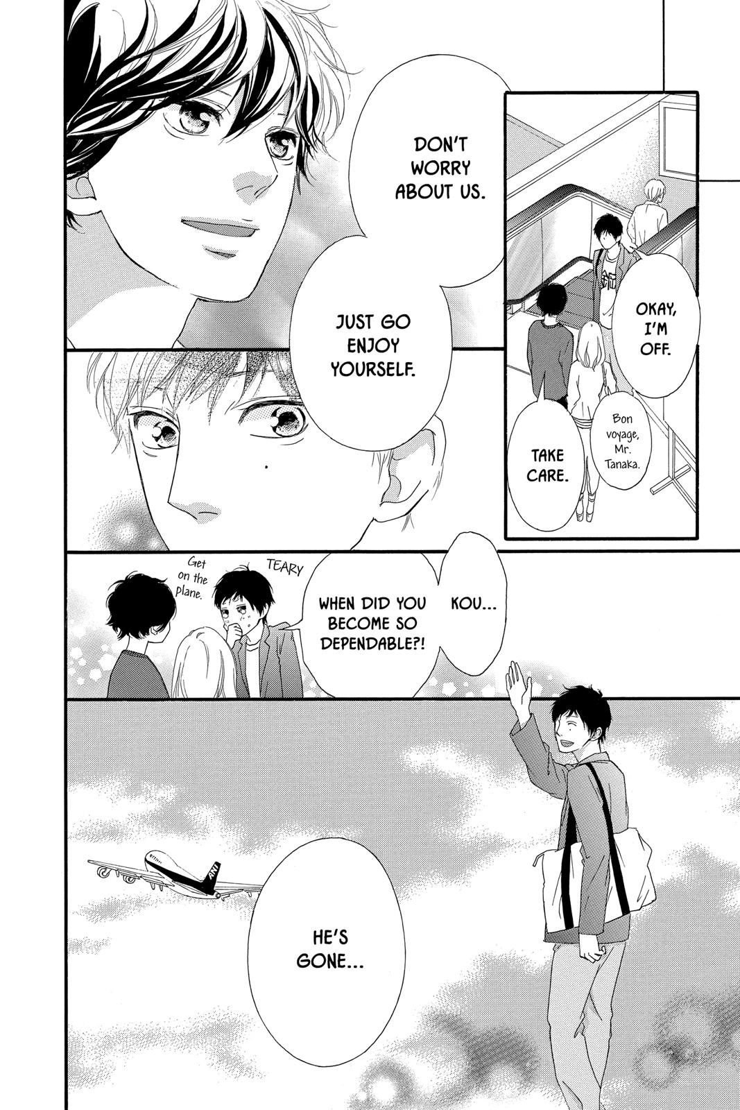 Read Ao Haru Ride ENGLISH Manga Online