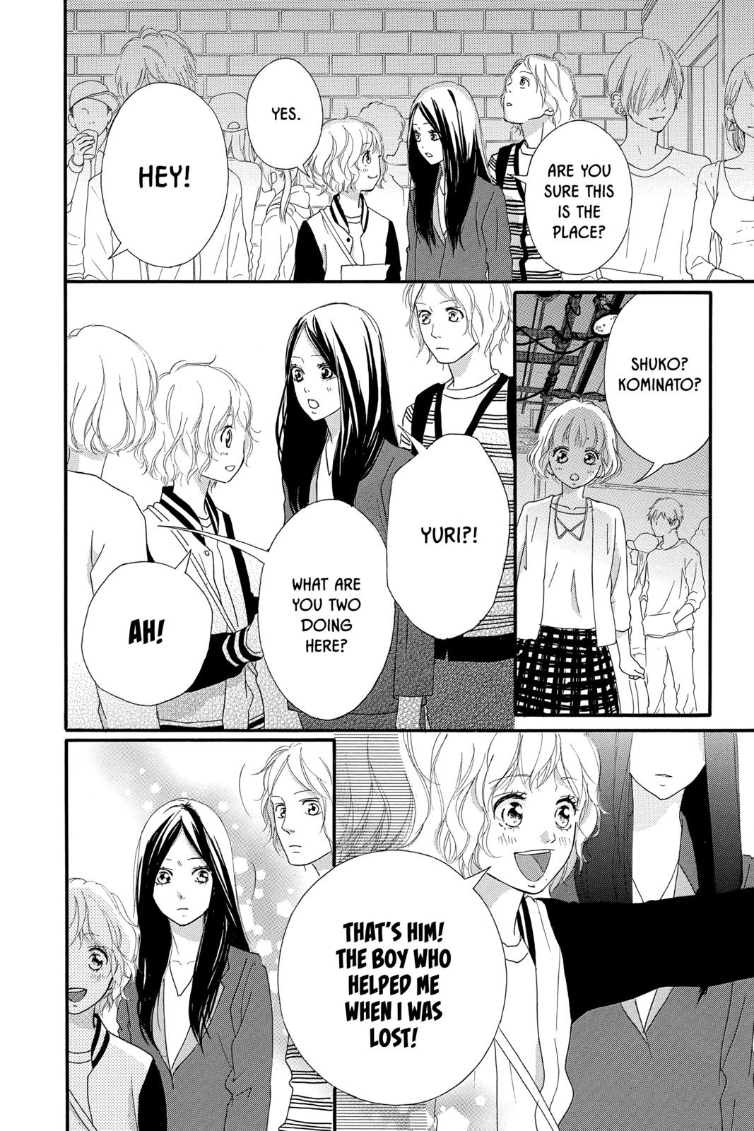 Read Ao Haru Ride ENGLISH Manga Online